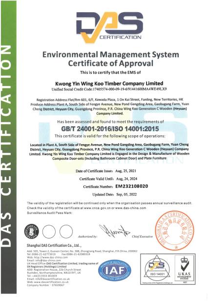 ISO 14001