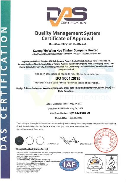 ISO 9001