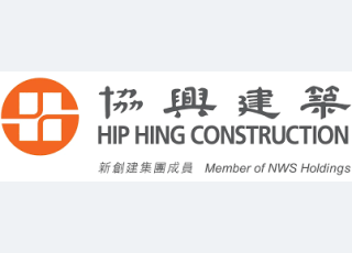 协兴建筑