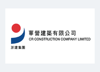 华营建筑