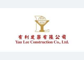 yau-lee-construction